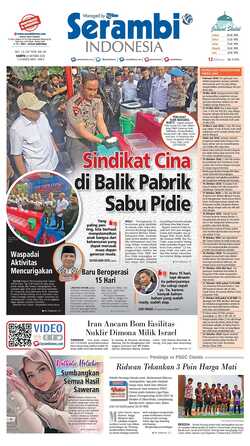 Cover SERAMBIINDONESIA