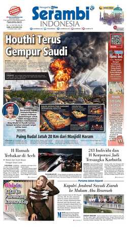 Cover SERAMBIINDONESIA